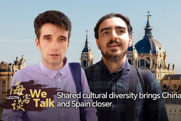 Cultural_Bridges__China_and_Spain_Strengthen_Ties_Through_Shared_Diversity video poster