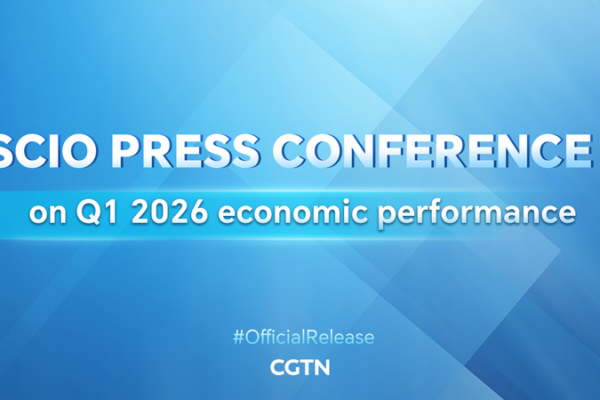 China’s Q1 2026 Economic Growth Exceeds Expectations video poster