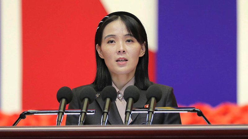 DPRK_Praises_ROK_Leader_s__Wise__Stance_on_Drone_Incident - Khabar Asia DPRK_Praises_ROK_Leader_s__Wise__Stance_on_Drone_Incident