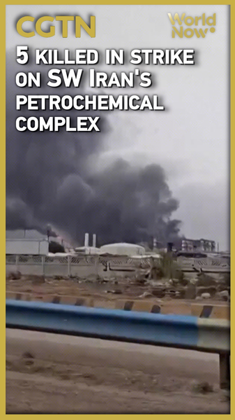 Deadly_Strike_Hits_Iran_s_Mahshahr_Petrochemical_Zone__5_Killed_poster - Khabar Asia Deadly_Strike_Hits_Iran_s_Mahshahr_Petrochemical_Zone__5_Killed video poster