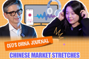 Dolby_Labs_Expands_in_China_as_Auto_Innovators_Drive_Tech_Growth video poster