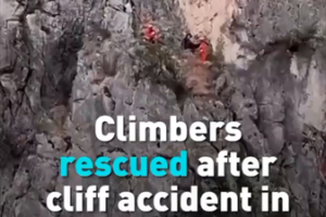 Dramatic_Cliff_Rescue_in_China_s_Yunnan_Saves_Stranded_Climbers video poster