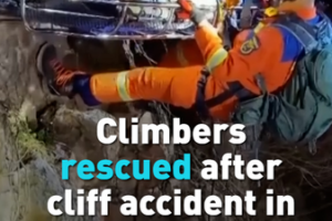 Dramatic_Cliff_Rescue_in_China_s_Yunnan_Saves_Stranded_Climbers video poster