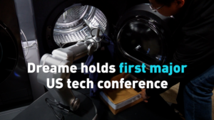 Dreame_Makes_U_S__Debut_with_First_Major_Tech_Conference_in_San_Francisco video poster