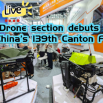 Drone_Innovation_Takes_Flight_at_139th_Canton_Fair_in_Guangzhou video poster