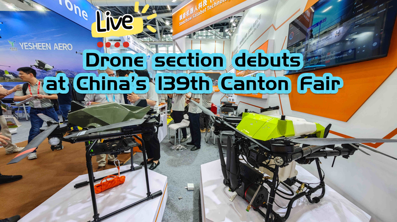 Drone_Innovation_Takes_Flight_at_139th_Canton_Fair_in_Guangzhou video poster