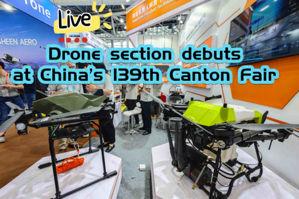 Drones_Take_Center_Stage_at_China_s_139th_Canton_Fair video poster
