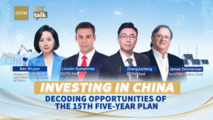 China’s 15th Five-Year Plan Unveils Roadmap for High-Quality Growth video poster