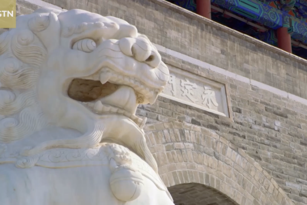 Beijing’s Central Axis: A Timeless Journey Through 700 Years video poster