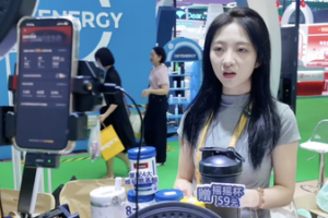 E_Commerce_Night_Shift_Thrives_as_Hainan_Expo_Closes video poster