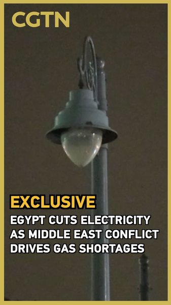 Egypt_Imposes_Energy_Restrictions_Amid_Middle_East_Gas_Crisis video poster