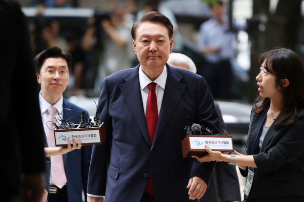 Ex_South_Korean_President_Yoon_Faces_10_Year_Sentence_in_Appeal_Court