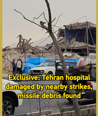 Exclusive__Tehran_Hospital_Damaged_in_Nearby_Strikes__25_Pharma_Firms_Impacted video poster
