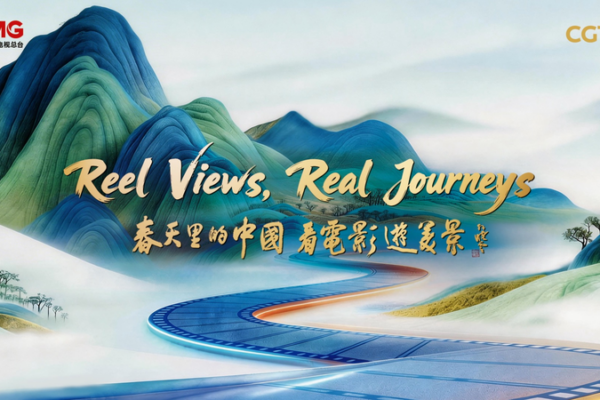 Explore_China_Through_Film__CGTN_Launches_Spring_Travel_Campaign video poster