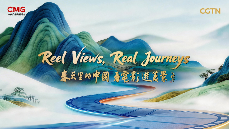 Explore_China_Through_Film__CGTN_Launches_Spring_Travel_Campaign video poster