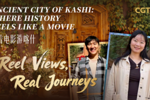 Explore_Kashi__A_Living_Museum_of_Silk_Road_History video poster