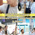 Global_Niche_Brands_Thrive_in_Hainan_s_Booming_Market video poster