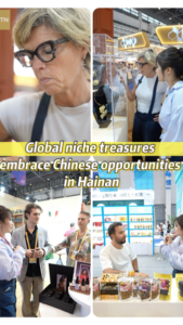 Global_Niche_Brands_Thrive_in_Hainan_s_Booming_Market video poster