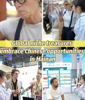 Global_Niche_Brands_Thrive_in_Hainan_s_Booming_Market video poster