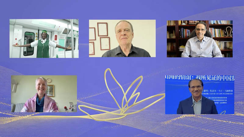 Global_Orchid_Awards_2026_Open_for_Cultural_Excellence_Entries video poster