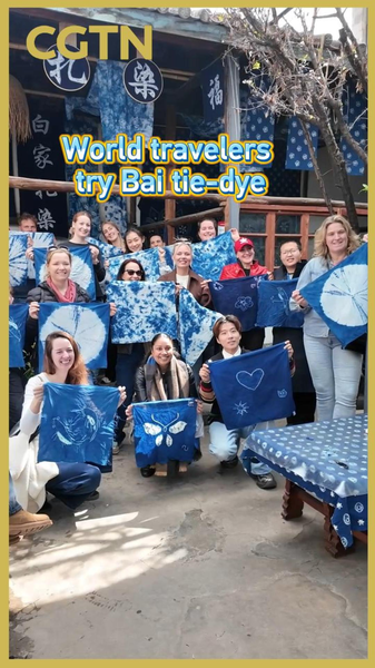 Global_Travelers_Embrace_Bai_Tie_Dye_Craft_in_Yunnan_poster - Khabar Asia Global_Travelers_Embrace_Bai_Tie_Dye_Craft_in_Yunnan video poster