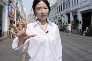 Haikou_s_Qilou_Area__Where_History_Meets_Tropical_Charm video poster