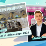 Hainan_Expo_2026_Bridges_Global_Markets_with_Debuting_Nations video poster
