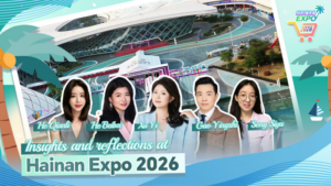 Hainan_Expo_2026_Closes_with_Innovation__Global_Collaboration_in_Focus video poster