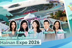 Hainan_Expo_2026_Closes_with_Innovation__Global_Collaboration_in_Focus video poster