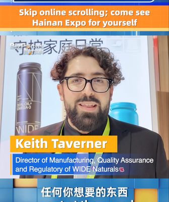 Hainan_Expo_2026_Draws_Global_Exhibitors_with_On_Site_Experiences video poster