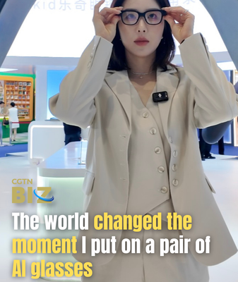 Hainan_Expo_2026_Unveils_AI_Glasses_Revolutionizing_Daily_Life video poster