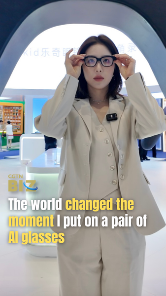 Hainan_Expo_2026_Unveils_AI_Glasses_Revolutionizing_Daily_Life video poster