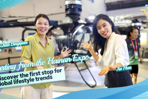 Hainan_Expo_2026_Unveils_Future_of_Global_Lifestyle_Trends video poster