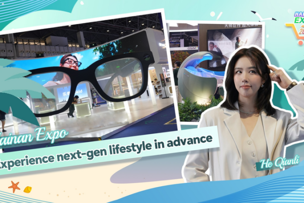 Hainan_Expo_2026_Unveils_Next_Gen_AI_Wearables_and_Tech_Innovations video poster
