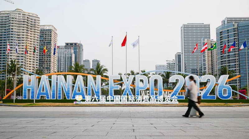 Hainan_Expo_Showcases_China_s_Tech_Driven_Consumer_Shift