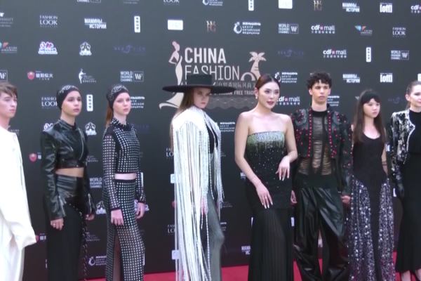 Hainan_Fashion_Week_Blends_Heritage_with_Global_Trends video poster