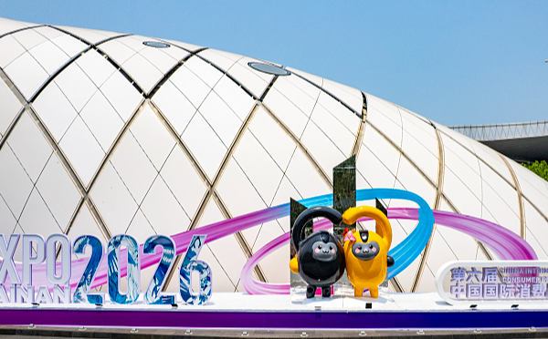 Hainan_Prepares_for_6th_China_International_Consumer_Products_Expo