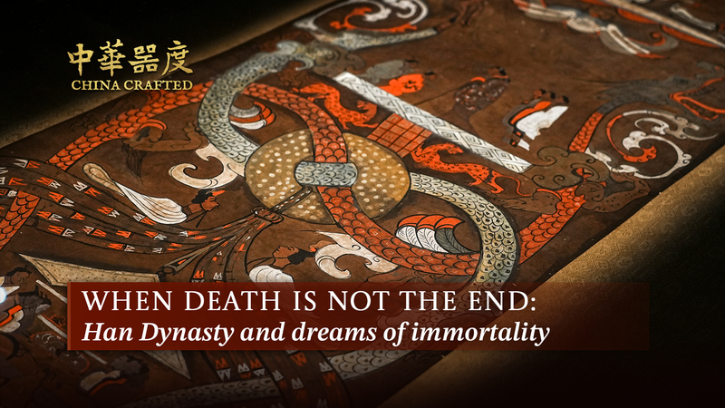 Han_Dynasty_s_Quest_for_Immortality__Ancient_Beliefs_in_Eternal_Life_poster - Khabar Asia Han_Dynasty_s_Quest_for_Immortality__Ancient_Beliefs_in_Eternal_Life video poster