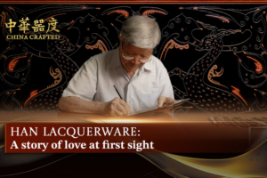 Han_Lacquerware__A_Lifelong_Passion_Born_in_1972 video poster
