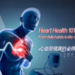 Heart_Health_in_2026__Combating_Silent_Risks_to_Prevent_Sudden_Cardiac_Death video poster