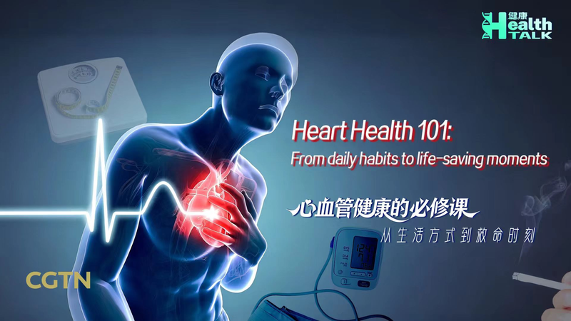 Heart_Health_in_2026__Combating_Silent_Risks_to_Prevent_Sudden_Cardiac_Death_poster - Khabar Asia Heart_Health_in_2026__Combating_Silent_Risks_to_Prevent_Sudden_Cardiac_Death video poster