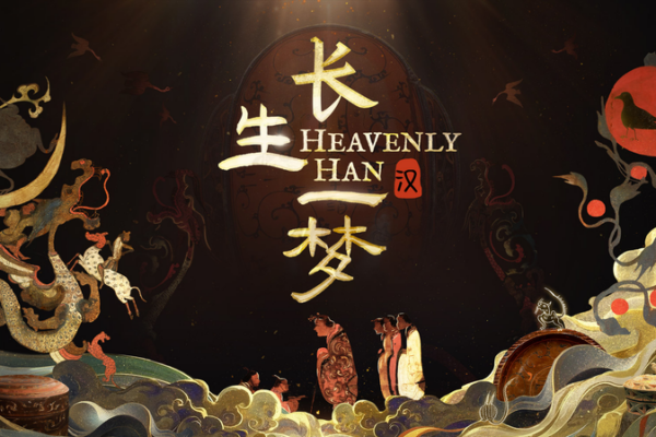 Heavenly_Han__Exploring_Han_Dynasty_Immortality_Through_Lady_Dai_s_Legacy