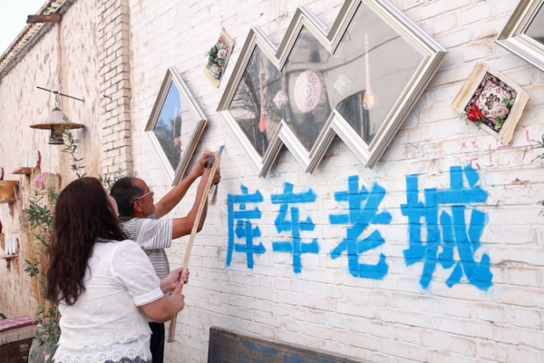 Historic_Kuqa_Old_Town_Revived_Through_Cultural_Restoration_Project video poster