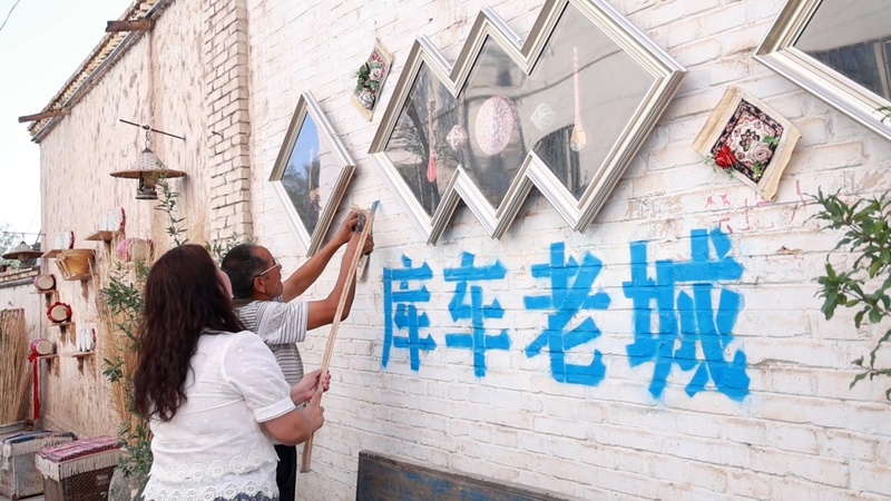 Historic_Kuqa_Old_Town_Revived_Through_Cultural_Restoration_Project video poster