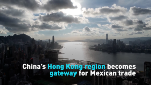 Hong_Kong_Emerges_as_Key_Trade_Gateway_for_Mexico_in_Asian_Markets video poster