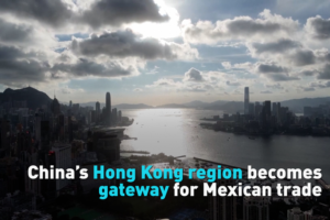 Hong_Kong_Emerges_as_Key_Trade_Gateway_for_Mexico_in_Asian_Markets video poster