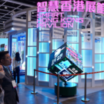 Hong_Kong_Tech_Expos_2026_Spotlight_AI_and_Global_Innovation