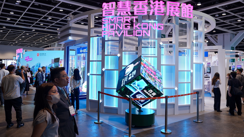 Hong_Kong_Tech_Expos_2026_Spotlight_AI_and_Global_Innovation