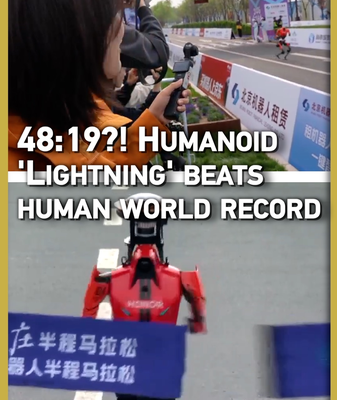 Honor_s__Lightning__Robot_Shatters_Half_Marathon_World_Record_in_Beijing video poster