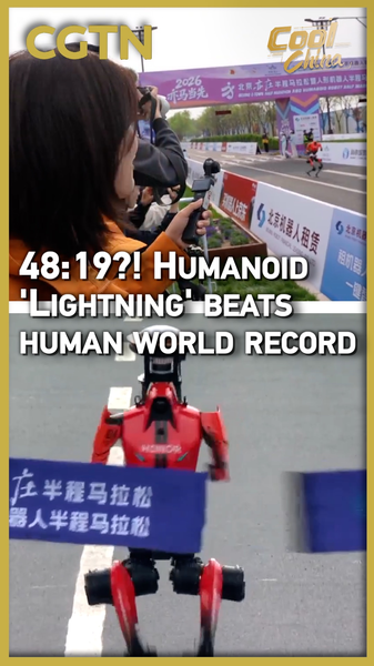 Honor_s__Lightning__Robot_Shatters_Half_Marathon_World_Record_in_Beijing video poster